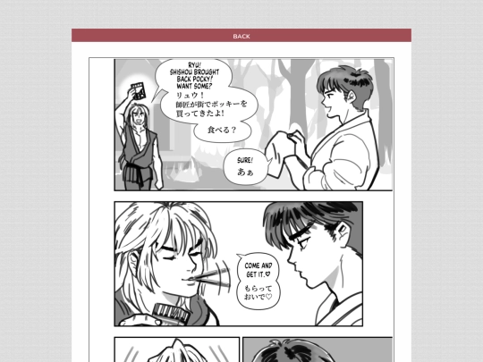 rkcomic8 screenshot