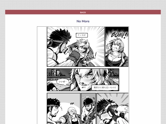 rknmj screenshot