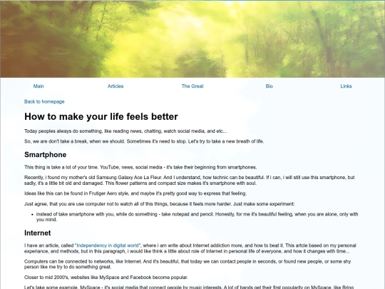 articles/tips screenshot
