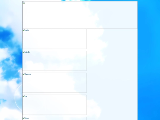 casio screenshot