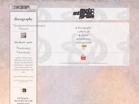 discography screenshot