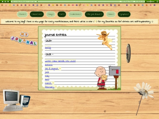 journal screenshot
