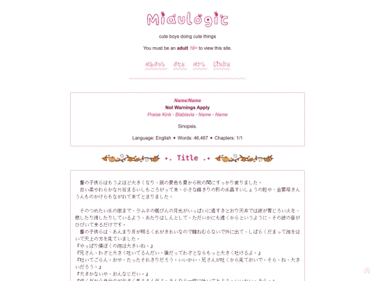 story screenshot