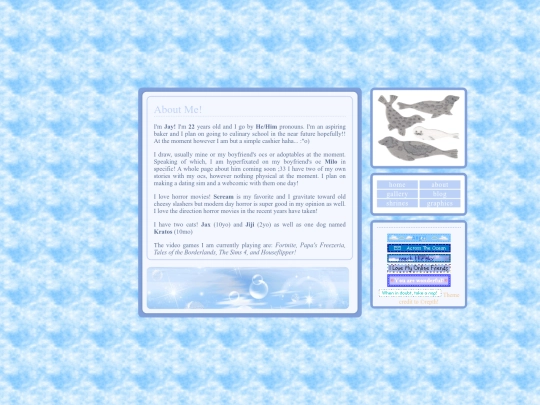 about screenshot