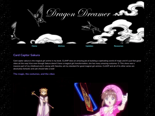 Home/Shrines/shrines_ccsakura screenshot