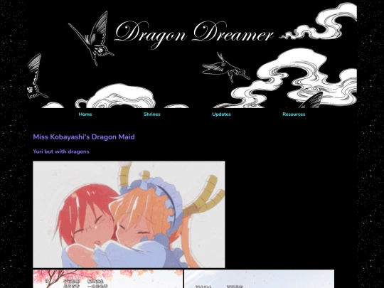 Home/Shrines/shrines_dragonmaid screenshot