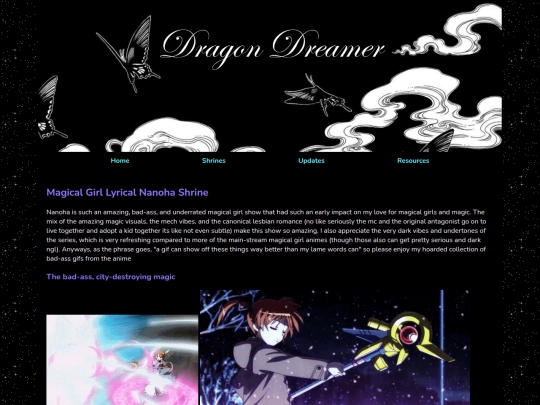 Home/Shrines/shrines_nanoha screenshot