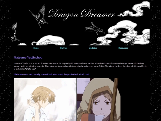 Home/Shrines/shrines_natsume screenshot