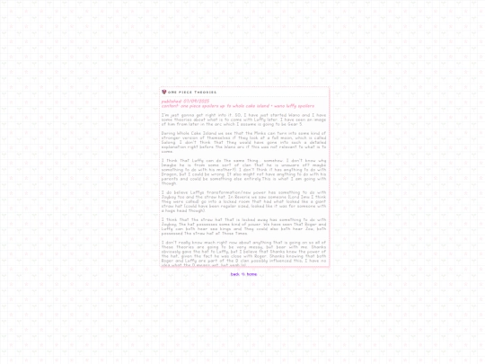 blog/070925 screenshot