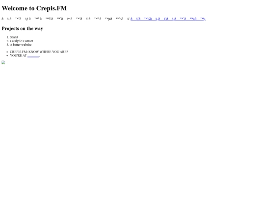 backup screenshot