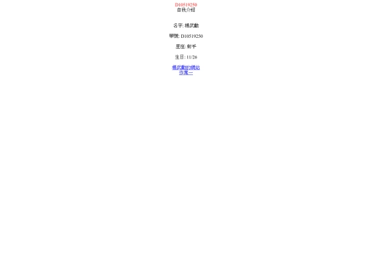 1 screenshot