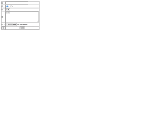 work2 screenshot