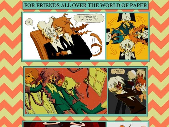 gallery/friends screenshot