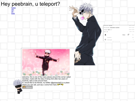 main screenshot
