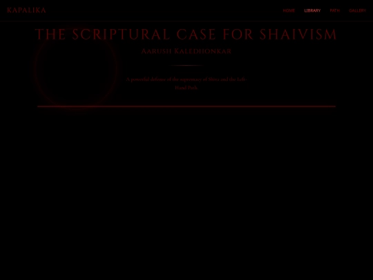 shaivism screenshot