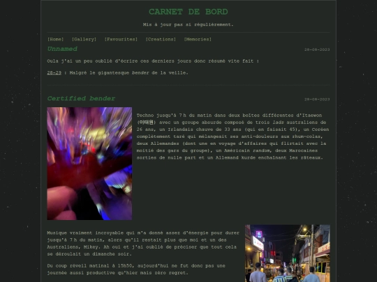 pages/memories/carnet screenshot