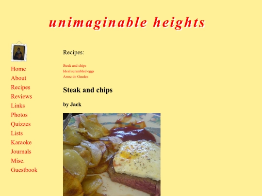 recipes screenshot