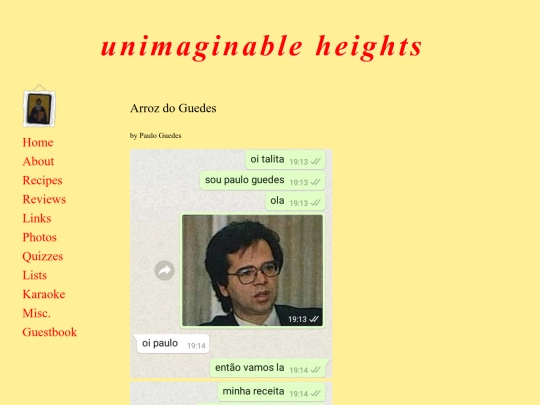 recipes/arrozdoguedes screenshot