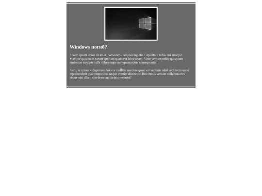 css screenshot