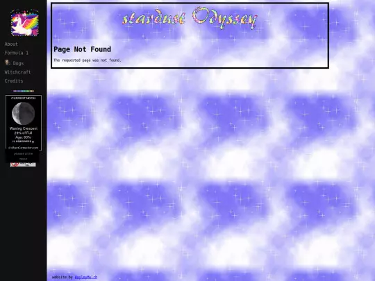 stardust Odyssey about screenshot