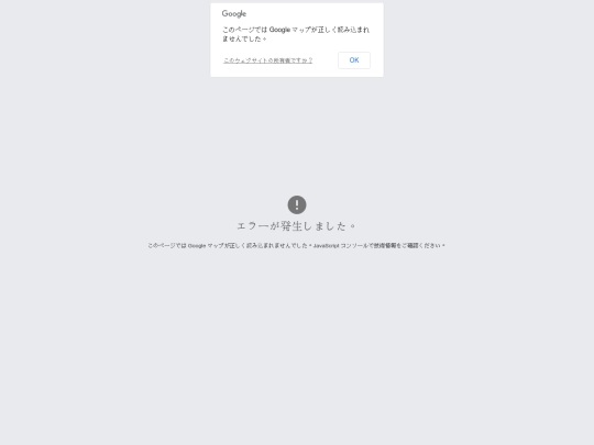 bootstrap/mapa_google screenshot
