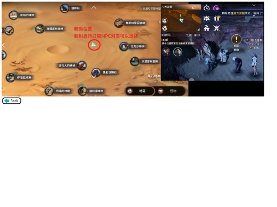 story/photo_3 screenshot