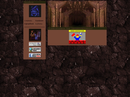 deadend screenshot