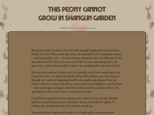read screenshot