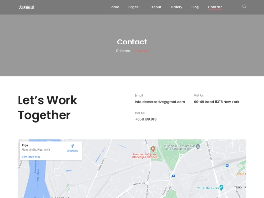 zpz/html/contact screenshot
