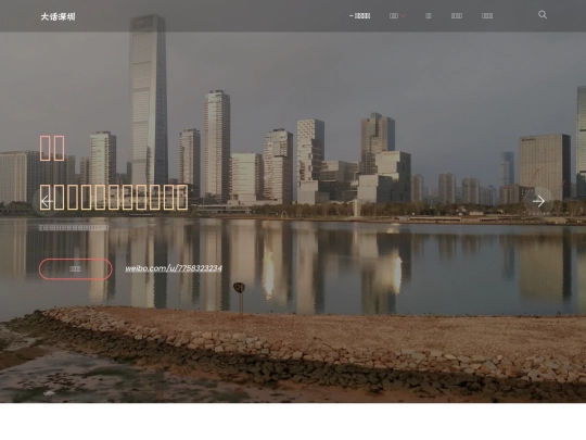 zpz/html screenshot