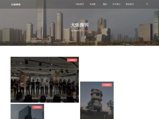 zpz/html/jlsh screenshot