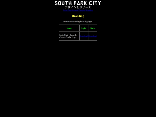 branding screenshot
