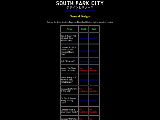general screenshot