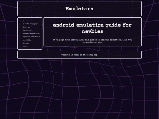 emu screenshot