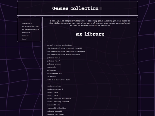 games1 screenshot