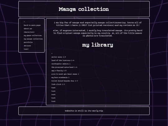 manga1 screenshot