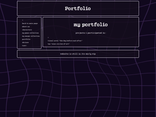 portfolio screenshot