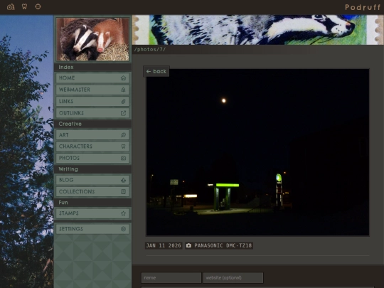 photos/7 screenshot