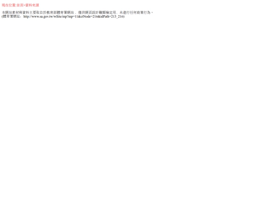 104302/results/reference screenshot