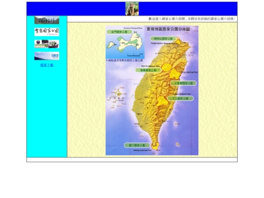 104303 screenshot