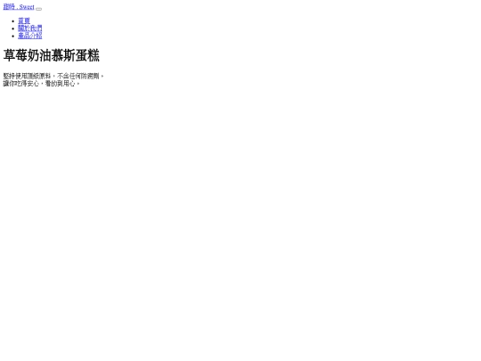 ch07 screenshot