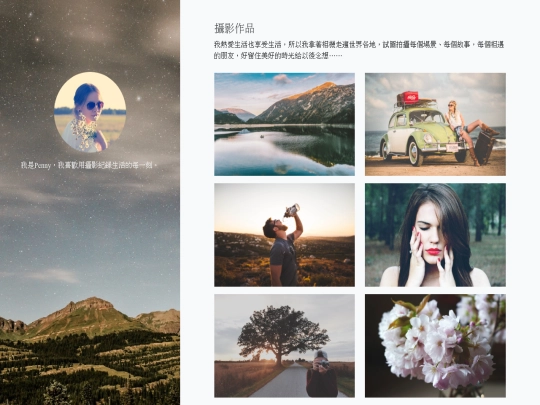 ch08-04 screenshot