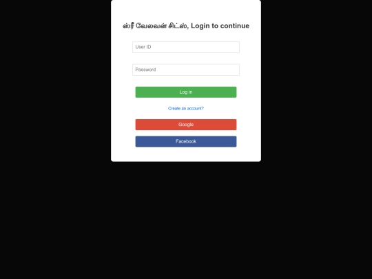 Sri Velavan Chits/user-dashboard screenshot