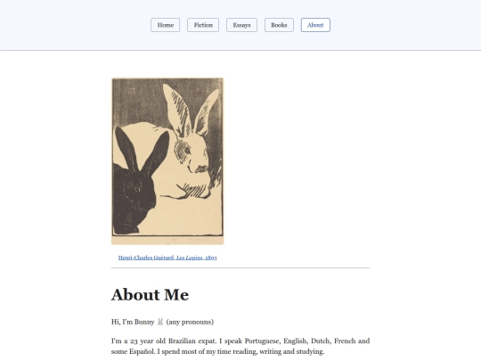about_me screenshot