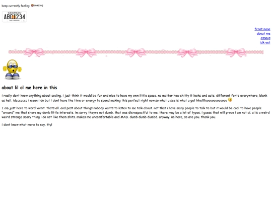 about_me screenshot