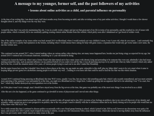 message screenshot
