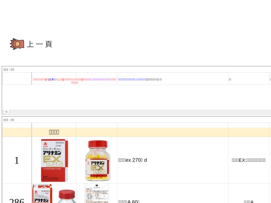 test screenshot