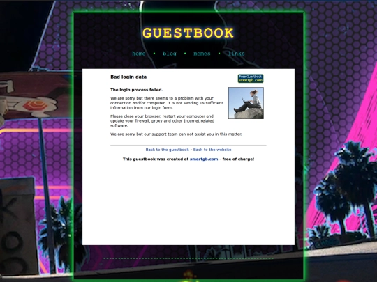 guestbook screenshot