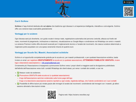 volantino screenshot