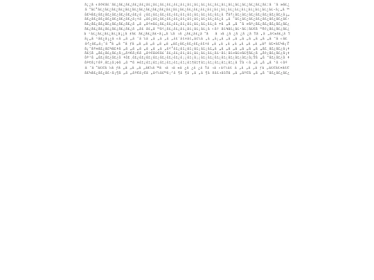 CHAMBER/chamber_cover screenshot